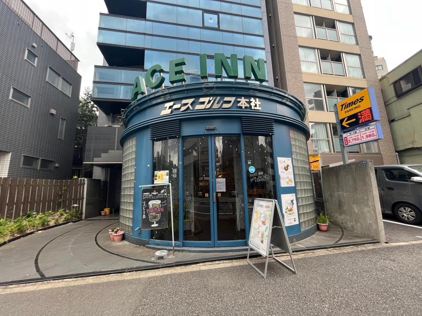 Ace Inn Shinjuku Präfektur Tokio Exterior foto